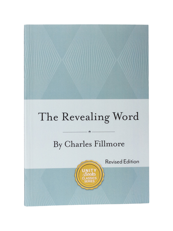 The Revealing Word - e-Book