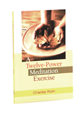 A Twelve-Power Meditation Exercise