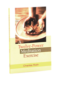 A Twelve-Power Meditation Exercise - e-Book