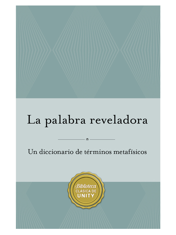 B0221-1 La Palabra Reveladora - Libro digital (Revealing Word)